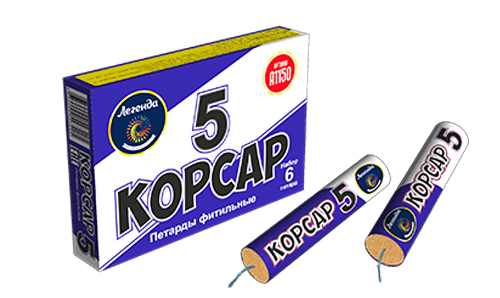  Петарды корсар 5  в Лермонтове