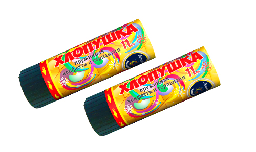  Пружинная хлопушка 11см с конфетти и серпантином  в Лермонтове